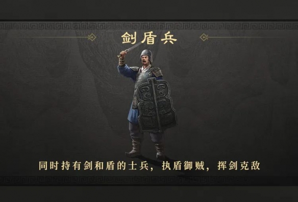 三国谋定天下S2赛季全兵种进阶效果-绿好游