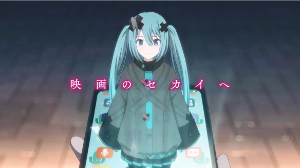 《世界计划 坏掉的世界与无法歌唱的Miku》幕间PV-绿好游