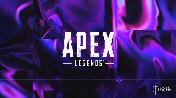 《APEX英雄》新赛季“震撼波动”宣传片 8月上线！-绿好游