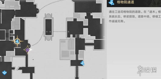 崩坏星穹铁道铸剑为犁通关攻略-绿好游