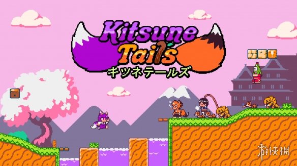 日式神话风格平台跳跃新游《Kitsune Tails》已发布-绿好游