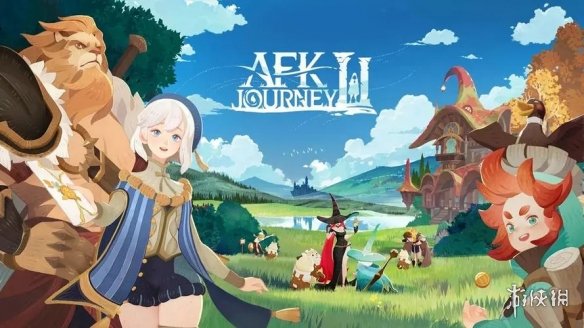 绘本RPG冒险游戏《AFK：旅程》8月8日登陆 预注册开启-绿好游