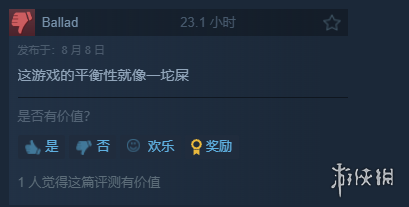 再陷差评风波!《绝地潜兵2》Steam一天新增上千条差评-绿好游