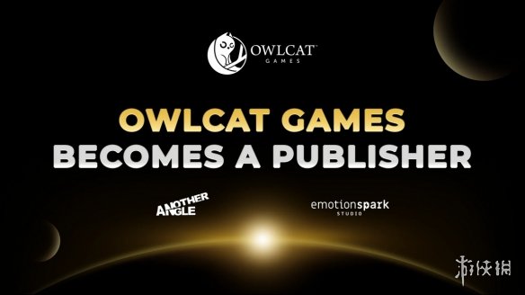 《开拓者》系列开发商Owlcat Games成立全新发行部门-绿好游