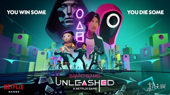 网飞剧改游戏《鱿鱼游戏：Unleashed》参与科隆开幕夜-绿好游