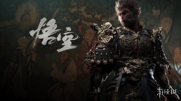 高盛预测《黑神话：悟空》Steam销量或达2000万份-绿好游