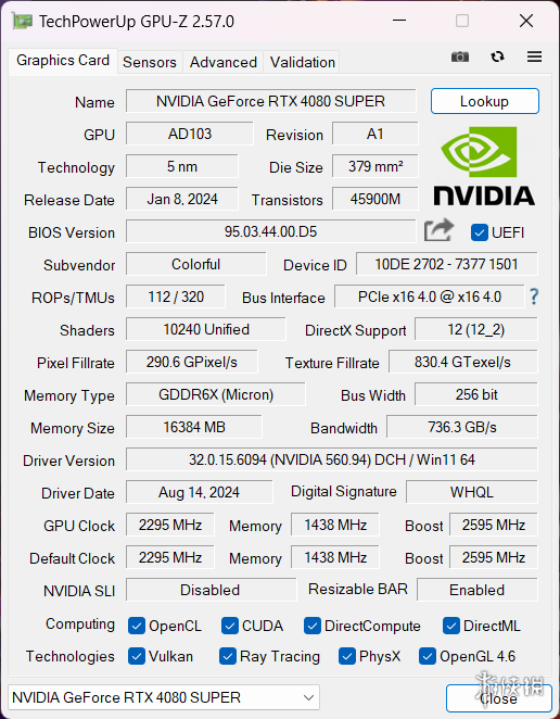 天命之选：iGame RTX 4080 SUPER黑神话悟空性能评测-绿好游