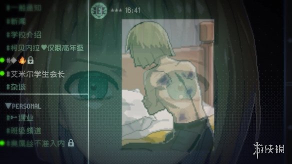 科幻恐怖冒险游戏《少年的终结》第1章登陆Steam！-绿好游