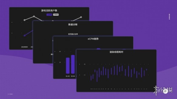 口袋方舟亮相虚幻引擎技术开放日 揭秘UGC创作新体验-绿好游