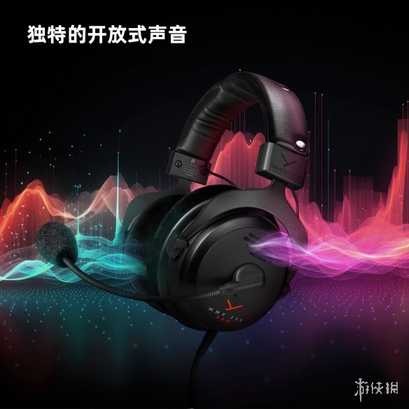 拜雅发布监听级开放式游戏耳机新品——MMX 330 PRO-绿好游