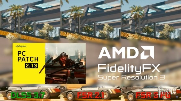 《赛博朋克2077》AMD FSR 3测试结果：并不完美-绿好游