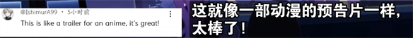 原神生日会每年都能给玩家一个惊喜？-绿好游