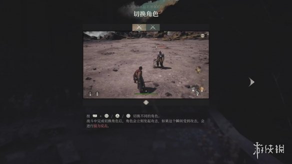 叠纸游戏动作RPG新作《万物契约》首支实机演示公开-绿好游